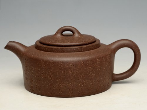 范建鹏紫砂壶 曼生井栏 