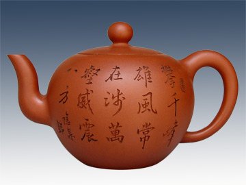 郭琴紫砂壶 圆珠600CC 