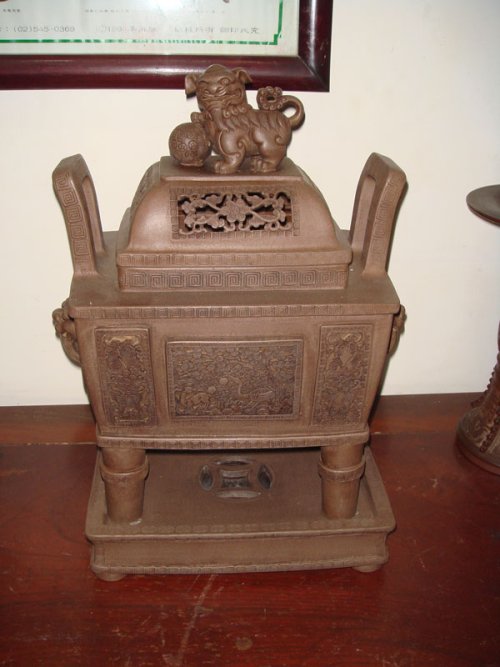 曹安祥紫砂壶 狮球鼎 