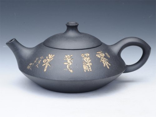 周亚萍紫砂壶 碗瓢（黑金沙） 