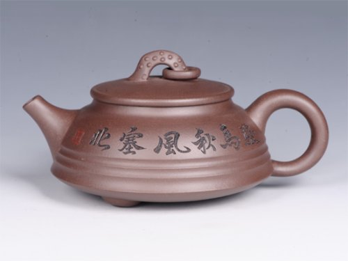 董建平紫砂壶 三足鼎立 