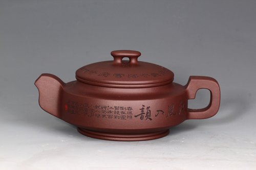 吴亚平紫砂壶 道转乾坤 