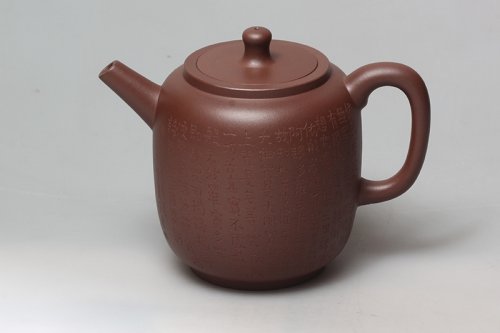 吴燕群紫砂壶 仿古莲子壶 