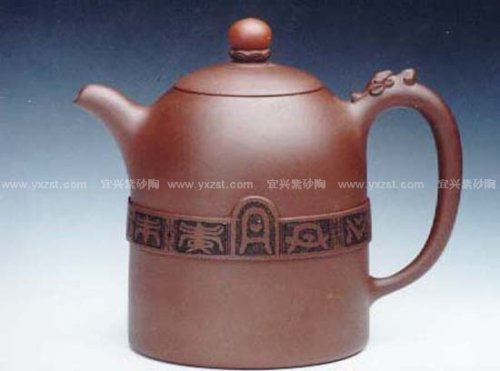朱丹紫砂壶 珠丹壶 