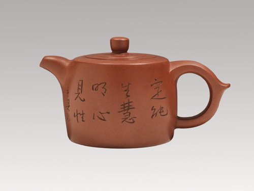 朱建明紫砂壶 井栏 