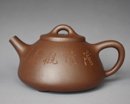 丁科紫砂壶 子冶石瓢 
