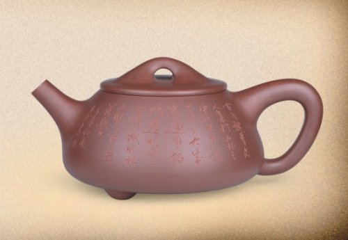 孙跃强紫砂壶 大石瓢 