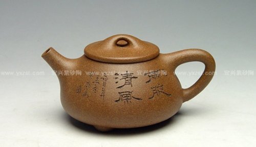 吴建平紫砂壶 小石瓢 