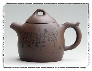 范仲益紫砂壶 小秦权 