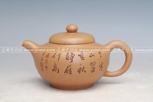 张秀娣紫砂壶 玉润 