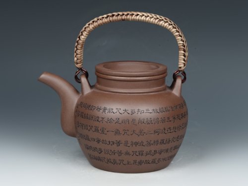 罗荣贤紫砂壶 大寿星壶  5号#老紫泥  800cc 