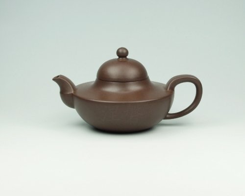 葛陶中紫砂壶 碗亭 