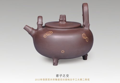 吴君兰紫砂壶 君子之交 