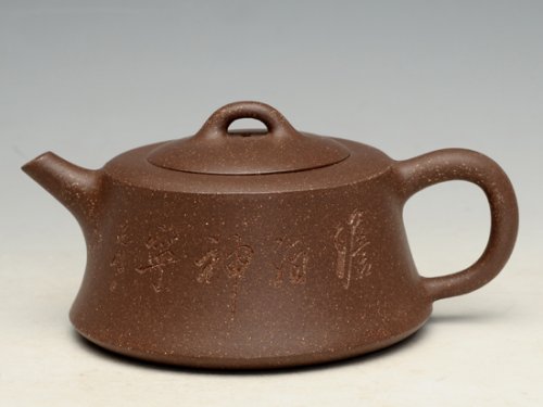 范建鹏紫砂壶 井栏 