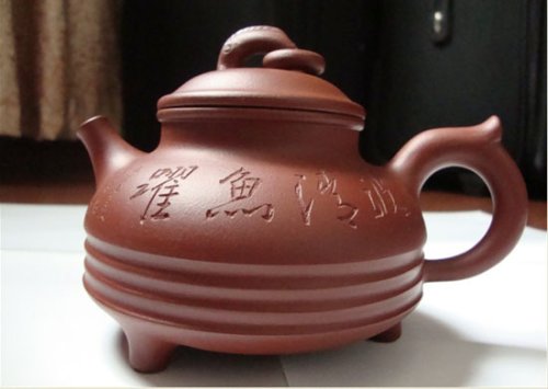 陈淑芬紫砂壶 清波鱼跃 