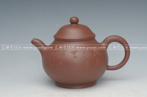 张菊芳紫砂壶 大潘壶 