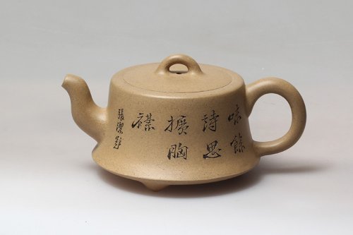 张洁紫砂壶 柱础壶 