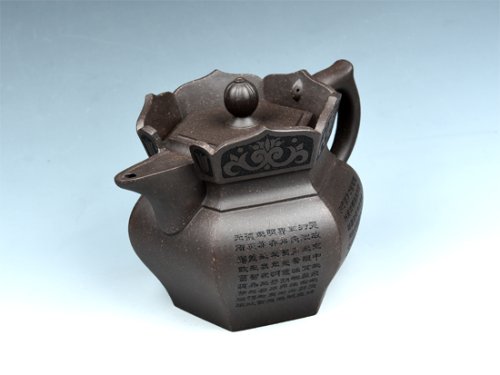 董建平紫砂壶 僧帽 