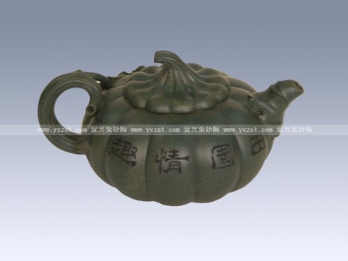 咸晴紫砂壶 田园雅趣 