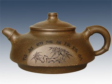 高俊紫砂壶 清音第三届太博会银奖 