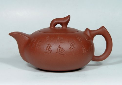 汪晖紫砂壶 雅 趣 