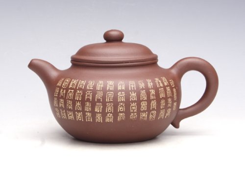 苏秀忠紫砂壶 腰圆掇只 