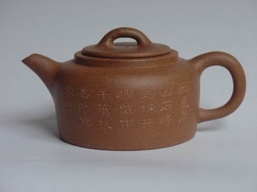 江建群紫砂壶 曼生井栏 