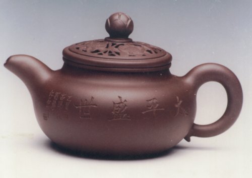 杨红伟紫砂壶 太平盛世 