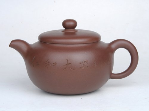 陈珍华紫砂壶 柿园  容量：350CC  泥料：朱泥 