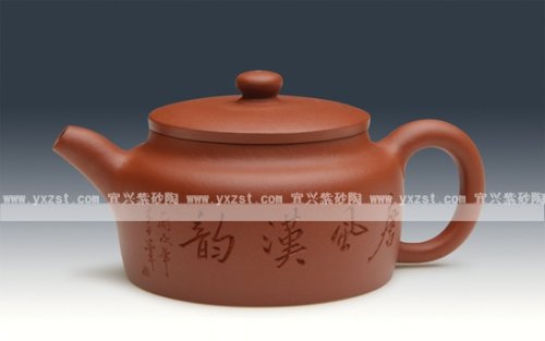 周忠华紫砂壶 潘壶 