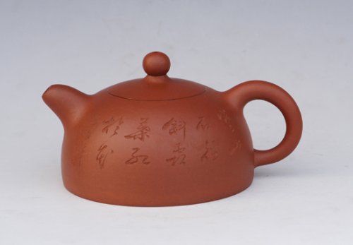姚芳紫砂壶 半月 
