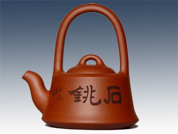 周品鑫紫砂壶 石铫提梁 