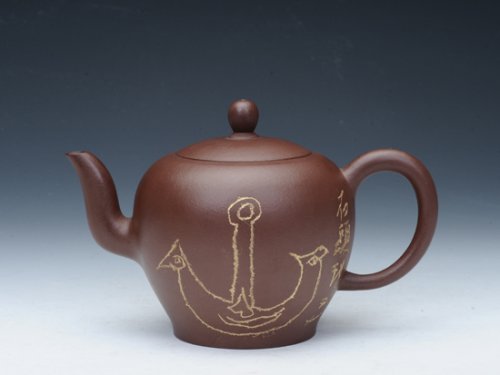 叶洪斌紫砂壶 美人肩 