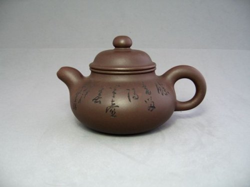 王杏军紫砂壶 清心壶 