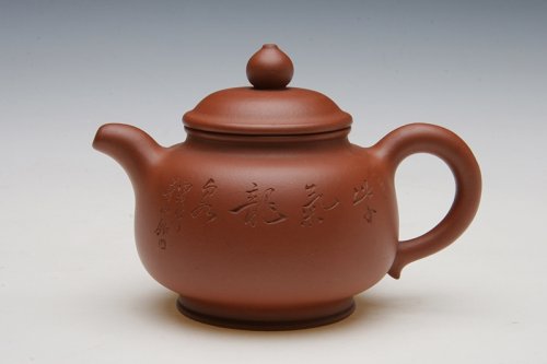 高文萍紫砂壶 宝鼎 