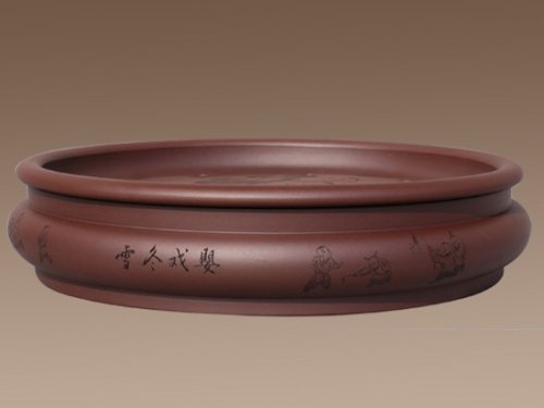 沈文军紫砂壶 《合璧》茶海 