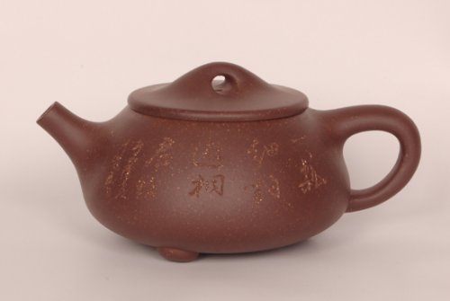 储彩琴紫砂壶 石瓢 