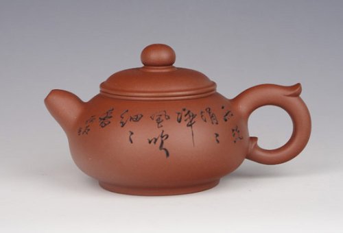 徐永君紫砂壶 福缘 