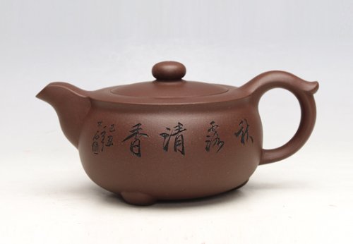 万建中紫砂壶 紫韵(木石刻) 