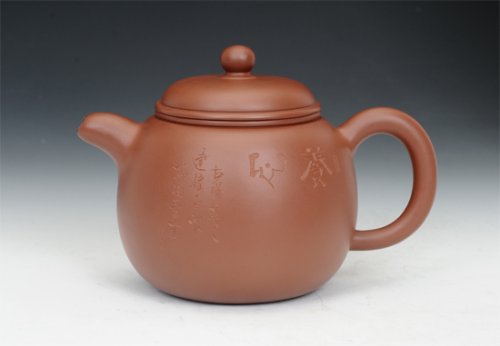 周建伟紫砂壶 朱泥匏尊 