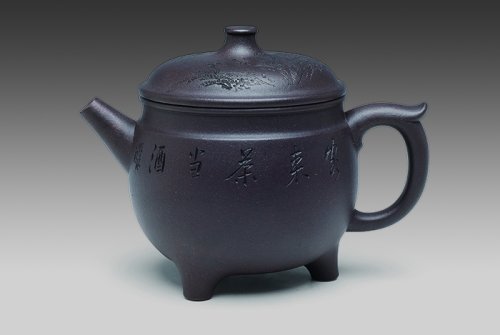 鲍玉梅紫砂壶 金瓯 