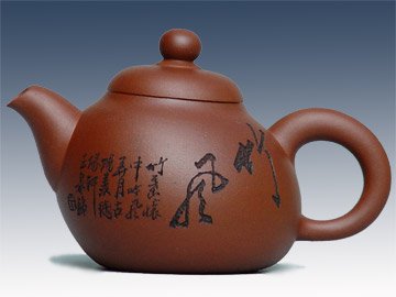 吴小军紫砂壶 小鸽 