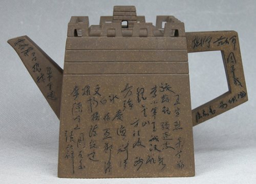 葛军紫砂壶 将军壶 