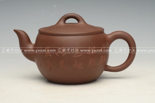 张傲君紫砂壶 大口壶 