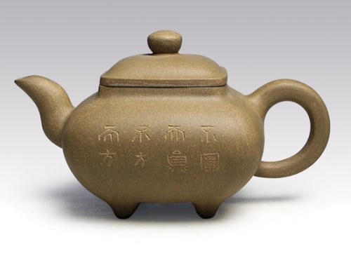 郭超刚紫砂壶 传炉 