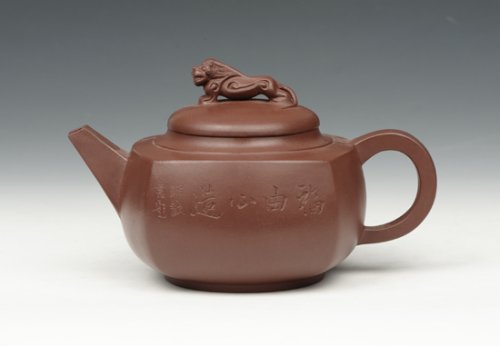 范宴花紫砂壶 东方醒狮 