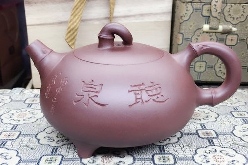 华青紫砂壶 竹缘 