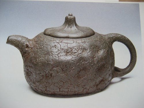 郑求标紫砂壶 IMG_05771 