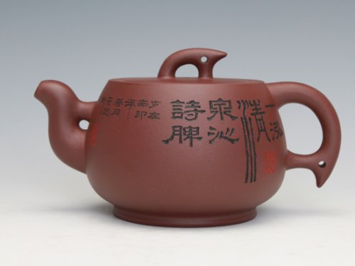 董建平紫砂壶 古韵 