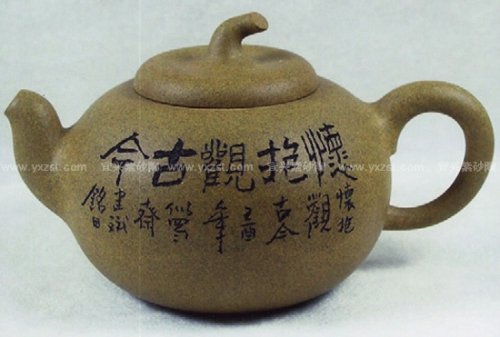 刘建明紫砂壶 茄段 